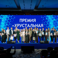 Станьте частью HR-истории: открыт прием документов на Премию «Хрустальная пирамида – 2026»