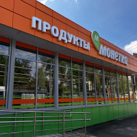 «Монетка» расширила портфель СТМ