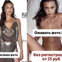 ТОП-6+ бесплатных AI видео генераторов: создание контента для взрослых онлайн