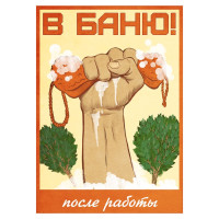 6 признаков, что банному комплексу или wellness-проекту требуется омоложение: как сохранить актуальность на меняющемся рынке
