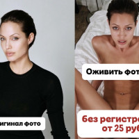 ТОП 12+ ИИ порно генераторов в 2026: честный обзор бесплатных чатов в ИЮЛЕ для фото и видео