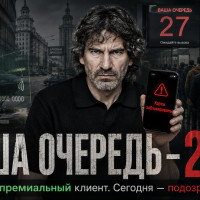 Карты заблокированы. Как Сбер поимел меня по 115-ФЗ