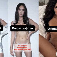 ТОП 8+ бесплатных ИИ порно генераторов в 2026: честный обзор бесплатных чатов для фото и видео