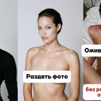 ТОП-12+ бесплатных сервисов по замене лица в пoрно: лучшие нейросети для deepfake видео 2026