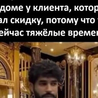 Как не сливать маржу в ответ на &laquo;у другого дешевле&raquo;