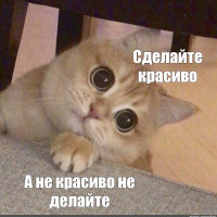 Как проверить риски проекта до договора: шесть красных флагов клиента