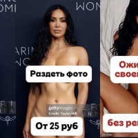 10+ ИИ порно генераторов в 2026: честный обзор бесплатных чатов для фото и видео