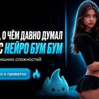 ТОП-10 раздевателей бесплатно в 2026: рейтинг лучших онлайн