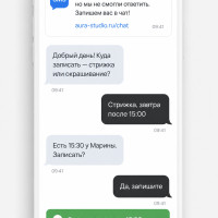 ИИ-администратор превращает пропущенный звонок в готовую запись