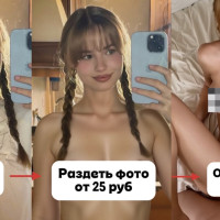 ТОП 12+ бесплатных сервисов по замене лица в пoрно: лучшие нейросети для deepfake видео 2026