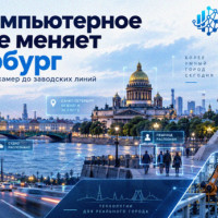 Почему развитие искусственного интеллекта увеличивает спрос на качественную разметку данных для компьютерного зрения I объясняет US-DATA