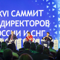 Ключевое событие года для HR: XXVII Саммит HR-Директоров России и СНГ