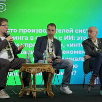 GMONIT приняла участие в круглом столе IT Elements, где эксперты обсудили реальный эффект нейросетей для мониторинга