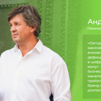 Мерч как медиа: что меняется в его оценке