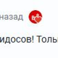 Рассказываем и показываем на примерах, почему вовлеченность работает лучше охватов. И даем пару советов