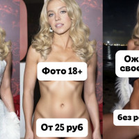 32+ сервисов по замене лица в пoрно: лучшие нейросети для deepfake-видео 2026