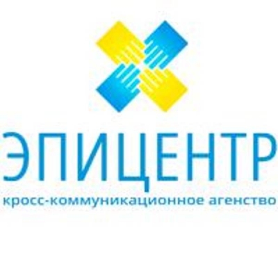 Эпицентр 9573