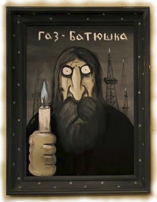Ян Варский