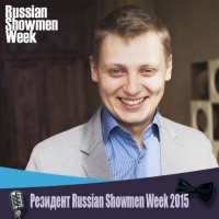 Алексей 44201