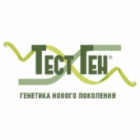 Генетическая лаборатория Тестген