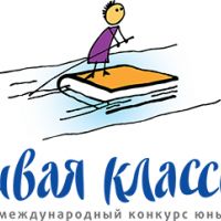 Анастасия Полонская