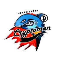 Cryptomen 99171