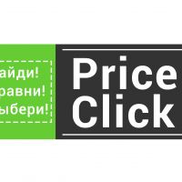 Price Click