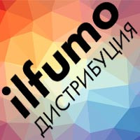 ilfumo1 110337