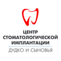Стоматология Дудко и сыновья