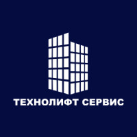 Технолифт Сервис