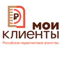 PR-отдел Мои Клиенты