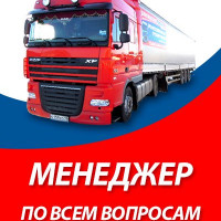 Анатолий Мартынов