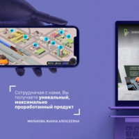 MissoffDesign 143139