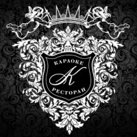 Ресторан-караоке Кадриль