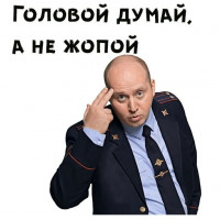 Антонов Алексей