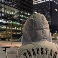 Ерушин Сергей