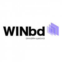 Онлайн-школа WINbd