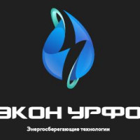ЭКОН УРФО