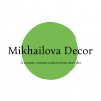 Михайлова Анастасия