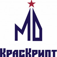 КрасКрипт 174542