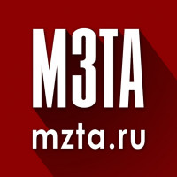 МЗТА – Московский завод тепловой автоматики