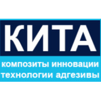 Сивицкий Виктор Янович