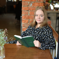 Ирина Евдокимова