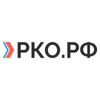 РКО РФ