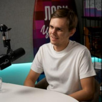 Сергей Ершов