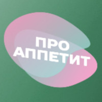 Proappetit