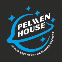 Pelmen hause