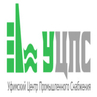 Уфимский Центр Промышленного Снабжения