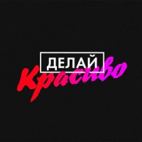 Кондратьев Павел