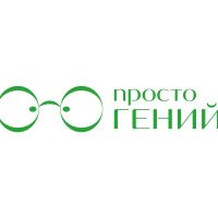Просто Гений - удаленная работа и фриланс